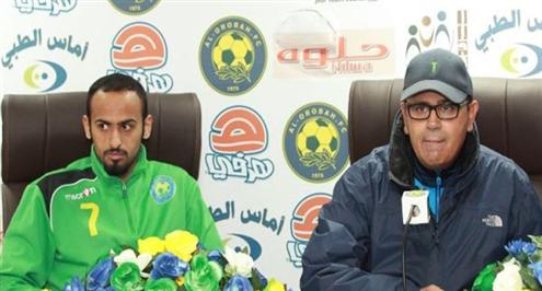 مدرب العروبة: نحترم الاتفاق.. ونسعى لحسم البقاء مبكراً